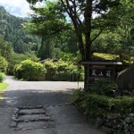 【『とある料理旅館』への初訪問。】