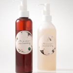 Cleansing_Lotion_low