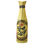 ダウンロード (3) のコピー