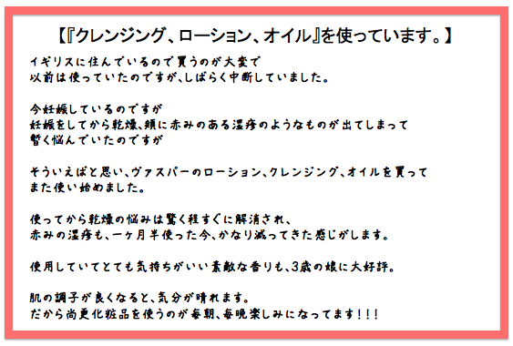 スクリーンショット 2016-03-18 12.49.39