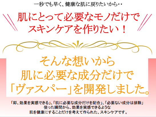 スクリーンショット 2016-03-09 21.04.32