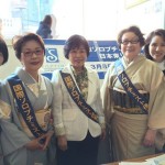 【キラリと光る、青いたすき】